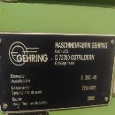 德国格林立式珩磨机，用的上的联系