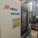 出售纽威2016年产VM702HF立加，法拉克系统，BT40，罗.